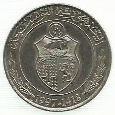 Tunisia - 1 Dinar 1997 (Km# 347) Fao