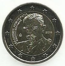 Grecia - 2 Euro 2018 (Km# 300) Kostis Palamas