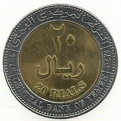 Yemen - 20 Rial 2004 (Km# 29)