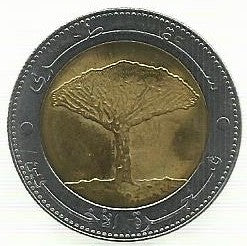 Yemen - 20 Rial 2004 (Km# 29)