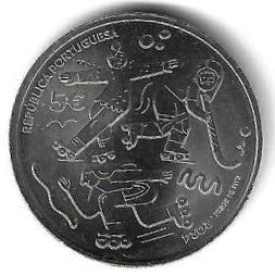 Portugal - 5 Euro 2024 (Km# ..) Patinagem