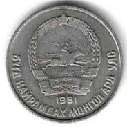 Mongolia - 15 Mongo 1981 (Km# 31)