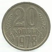 Russia - 20 Kopeks 1978 (Km# 132)