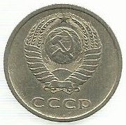 Russia - 20 Kopeks 1978 (Km# 132)