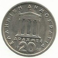 Grecia - 20 Dracmas 1982 (Km# 133)