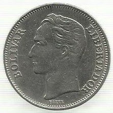 Venezuela - 2 Bolivares 1967 (Km# 43)