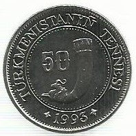 Turquenemistão - 50 Tennesi 1993 (Km# 5)