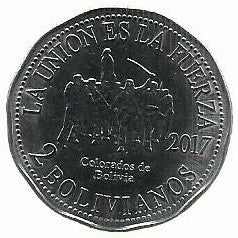 Bolivia - 2 Bolivianos 2017 (Km# 220)  Colorados Bolivia