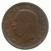 Portugal - V Reis 1882 (Km# 525)