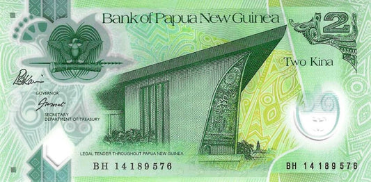 Papua Nova Guine - 2 Kina 2014 (# 28d)