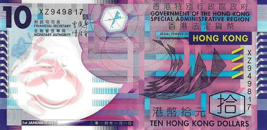 Hong Kong - 10 Dolares 2007 (# 401b)