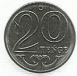 Cazaquistão - 20 Tenge 2019 (Km# ..)