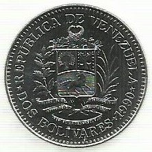 Venezuela - 2 Bolivares 1990 (Km# 43a)