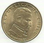 Chile - 50 Centesimos 1971 (Km# 196)