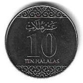 Arabia Saudita- 10 Halalas 2016 (Km# 75)