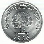 Tunisia - 1 Millime 1960 (Km# 280)