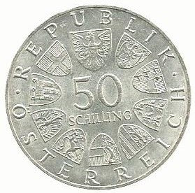 Austria - 50 Schillings 1965 (Km# 2898) Vienna University