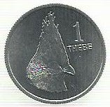 Botswana - 1 Thebe 1976 (Km# 3)