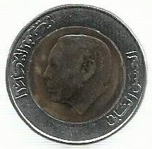 Marrocos - 5 Dirhams 1987 (Km# 82)