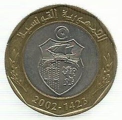 Tunisia - 5 Dinares 2002 (Km# 350) 2º Anivº Falecimento Habib Bourguiba