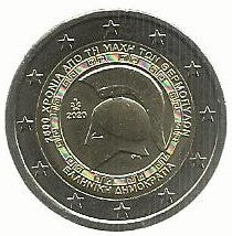 Grecia - 2 Euro 2020 (Km# 333) Batalha Thermopylae