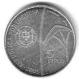 Portugal - 5 Euro 2005 (Km# 761) Mosteiro da Batalha