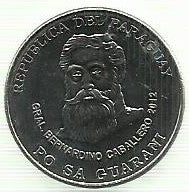 Paraguai - 500 Guaranies 2012 (Km# 195a)