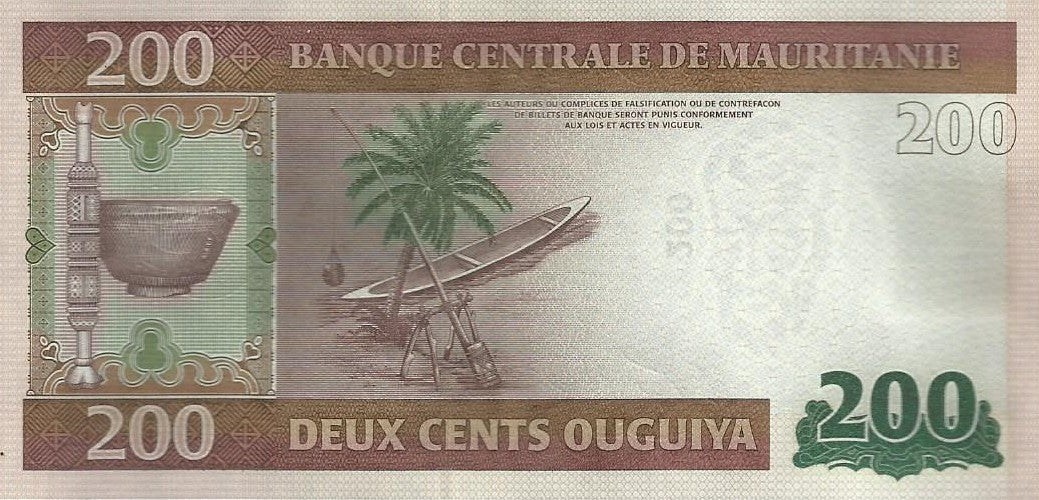 Mauritania - 200 Ouguiya 2013 (# 17)