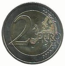 Grecia - 2 Euro 2020 (Km# 334) Unificação Trácia