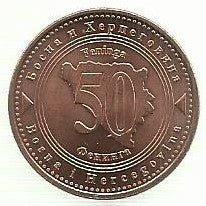 B. Herzegovina - 50 Feninga 2007 (Km# 117)