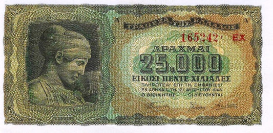 Grecia - 25000 Dracmas 1943 (# 123a)