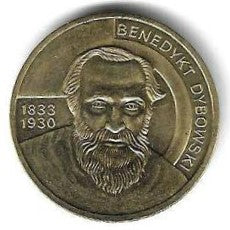 Polonia - 2 Zlote 2010 (Km# 742) Benecykt Dybowski