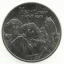 Russia - 25 Rublos 2022 (Km# ..) Ivan Tsarevich Grey Wolf