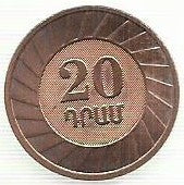 Armenia - 20 Dram 2003 (Km# 93)