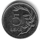 Albania - 5 Leke 2014 (Km# 77a)