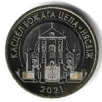 Bielorussia - 2 Rublos 2021 (Km# 703) Nesvizh