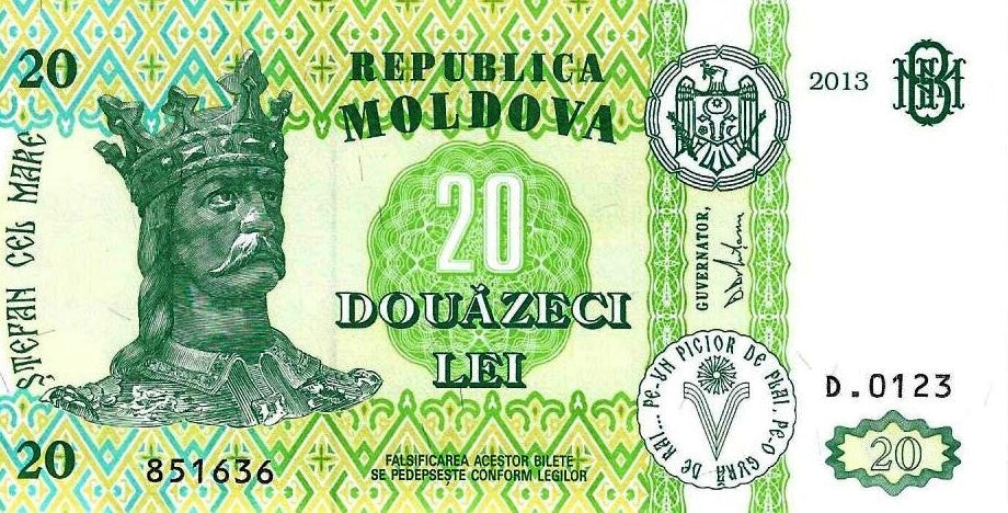 Moldavia - 20 Lei 2013 (# 13j)