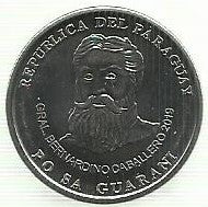 Paraguai - 500 Guaranies 2019 (Km# 195a)