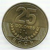 Costa Rica - 25 Colones 2007 (Km# 229a.1)