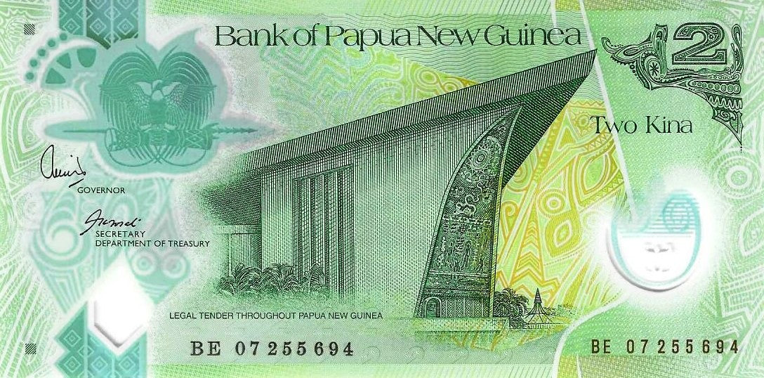 Papua Nova Guine - 2 Dolares 2007 (# 28)