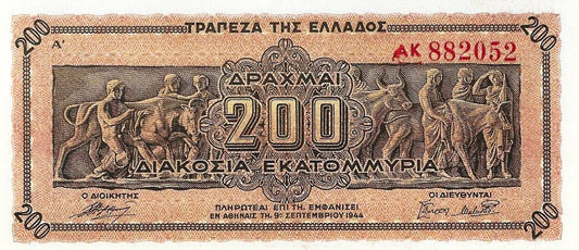 Grecia - 200 Milhoes Dracmas 1944 (# 131a)