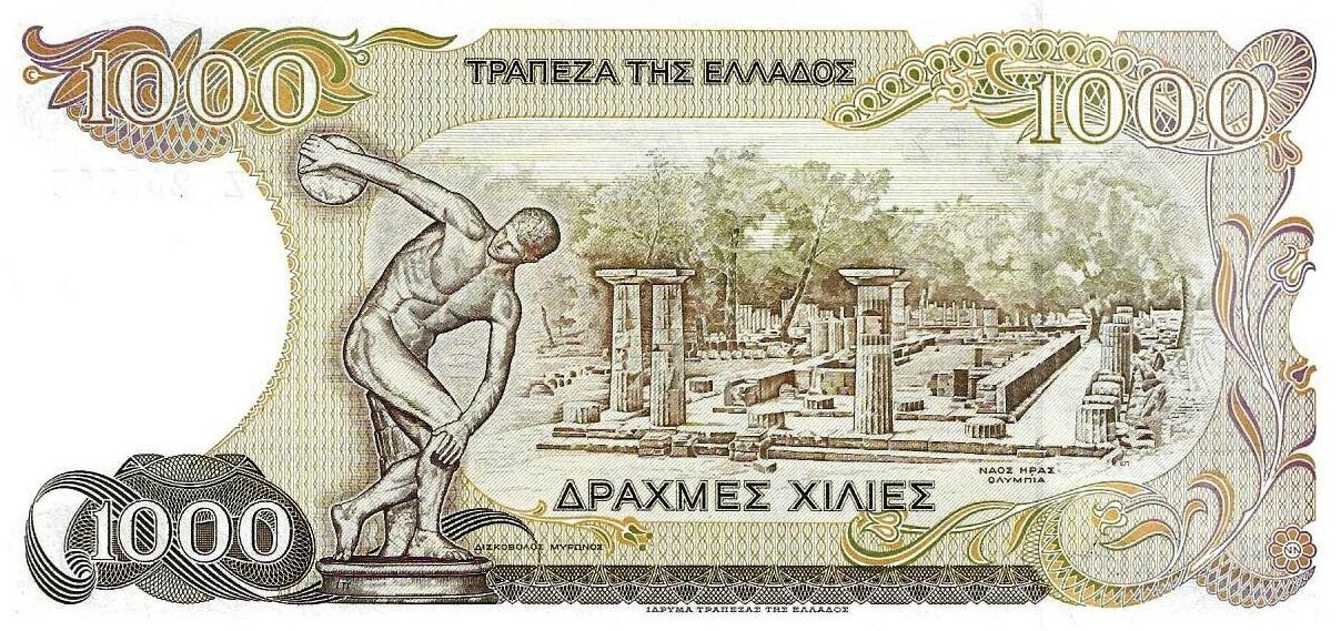 Grecia - 1000 Dracmas 1987 (# 202a)