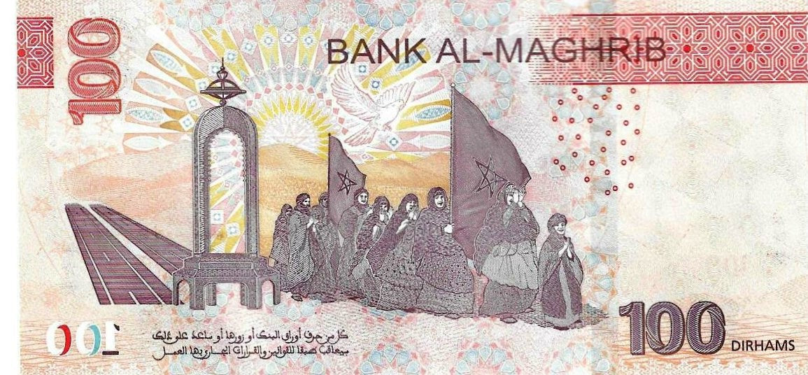 Marrocos - 100 Dirhams 2023 (# 81)