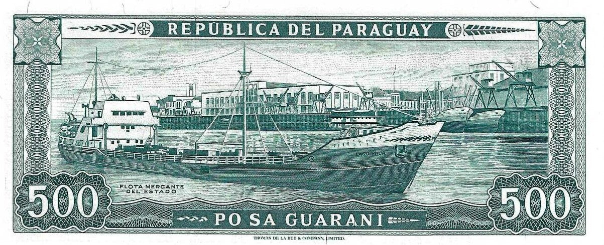 Paraguai - 100 Guaranies 1982 (# 205)