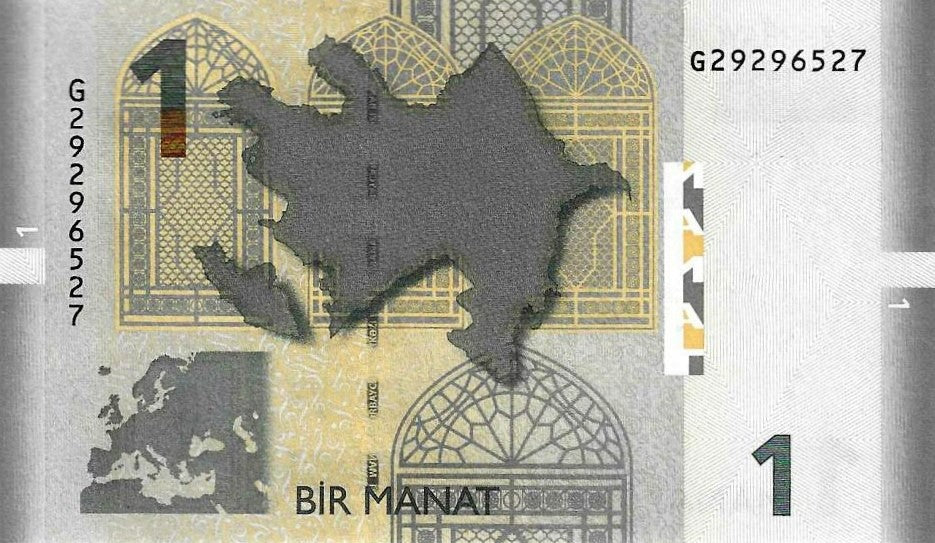 Azerbaijão - 1 Manat 2017 (# 31b)