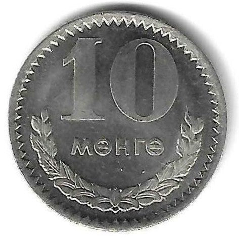 Mongolia - 10 Mongo 1970 (Km# 31)