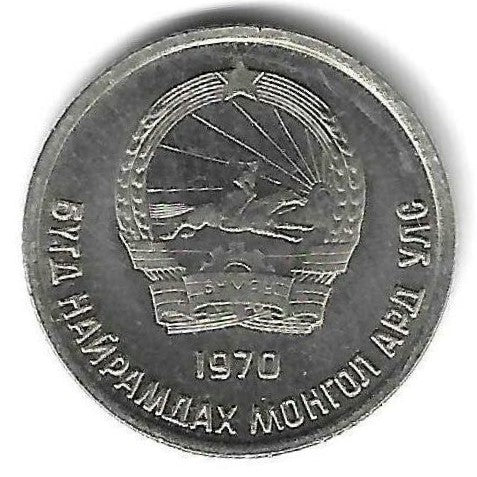 Mongolia - 10 Mongo 1970 (Km# 31)