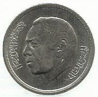 Marrocos - 1 Dirham 1974 (Km# 63)