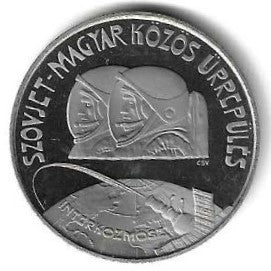 Hungria - 100 Forint 1980 (Km# 617) Voo Espacial