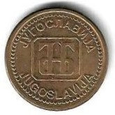 Jugoslavia - 1 Dinar 1992 (Km# 149)